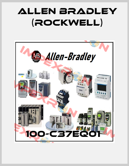 100-C37EQ01  Allen Bradley (Rockwell)