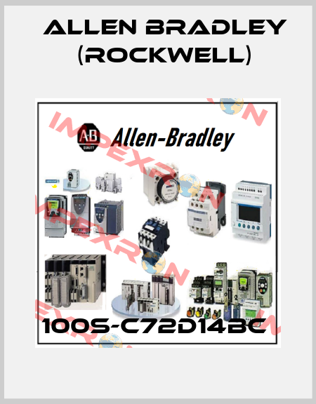 100S-C72D14BC  Allen Bradley (Rockwell)