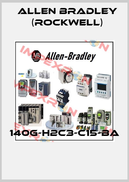 140G-H2C3-C15-BA  Allen Bradley (Rockwell)