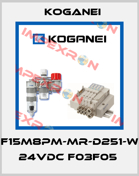 F15M8PM-MR-D251-W 24VDC F03F05  Koganei