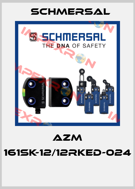 AZM 161SK-12/12RKED-024  Schmersal