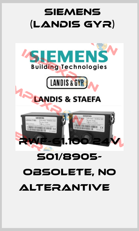 RWF-61.100 24V S01/8905- obsolete, no alterantive    Siemens (Landis Gyr)