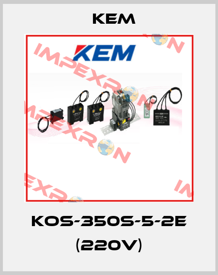 KOS-350S-5-2E (220V) KEM