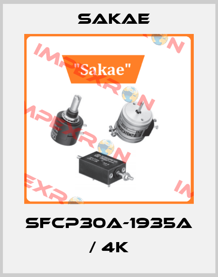SFCP30A-1935A / 4K Sakae
