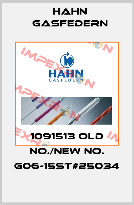 1091513 old No./new No. G06-15ST#25034 Hahn Gasfedern