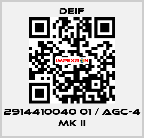 2914410040 01 / AGC-4 MK II Deif