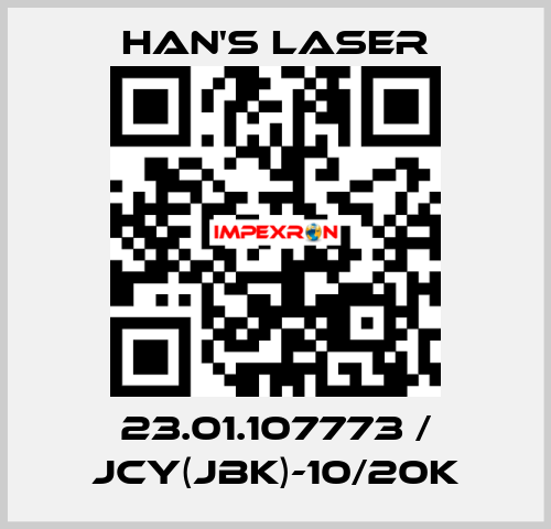 23.01.107773 / JCY(JBK)-10/20K Han's Laser