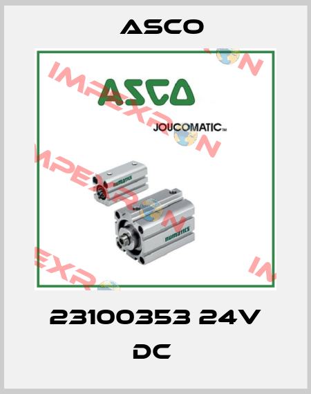 23100353 24V DC  Asco