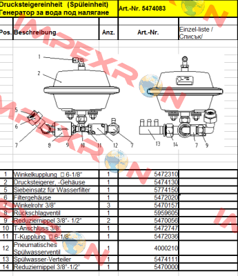 5959605 Evac